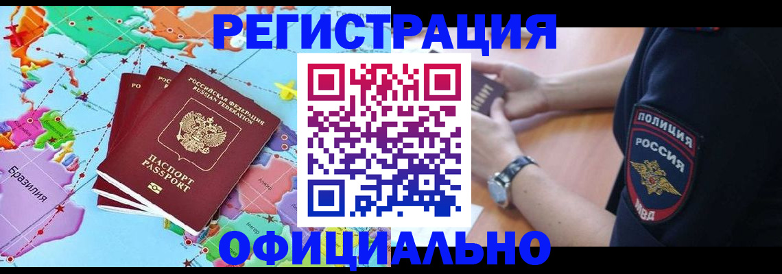 форма 3 в Екатеринбурге